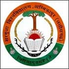 Sant Gahira Guru Vishwavidyalaya, Ambikapur