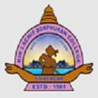 Bir Lachit Borphukan College, Sivasagar