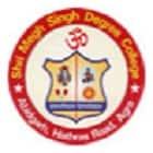 Shri Megh Singh Degree College, Agra