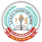 Siri Guru Har Rai Sahib College for Women, Hoshiarpur