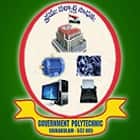 Government Polytechnic, Srikakulam