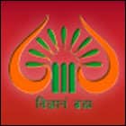Shri Mata Vaishno Devi University, Katra