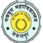 Navyug Arts and Commerce College, Jabalpur