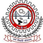 Government Polytechnic, West Champaran