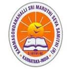 Dr Sri Sri Sri Shivakumara Mahaswamy Polytechnic, Bengaluru