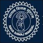 Nava Samaj Mandal Degree College, Mumbai