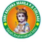 Shri Krishna Mahila Mahavidyalaya, Madhuban