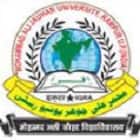Mohammad Ali Jauhar University, Rampur