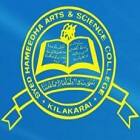 Syed Hameedha Arts and Science College, Kilakarai