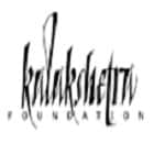 Kalakshetra Foundation, Chennai