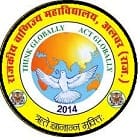 Government Commerce College, Alwar