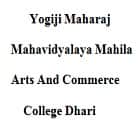 Yogiji Maharaj Mahavidyalaya Mahila Arts And Commerce College, Dhari