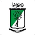 Al-Ameen Institute of Information Sciences, Bangalore