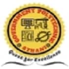 Government Polytechnic, Athani