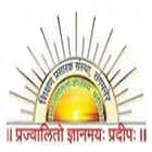Shikshan Prasarak Sanstha's MBA Institute, Sangamner