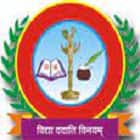 Mahavidyalaya Baghol, Ghazipur