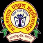 Yashwantrao Chawhan Arts Commerce and Science College, Lakhandur