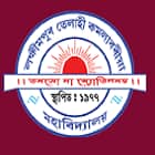 Lakhimpur Telahi Kamalabaria College, Lakhimpur