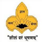 Shree Siddhivinayak Mahila Mahavidyalaya, Pune