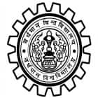 University Institute of Technology, The University of Burdwan, Burdwan