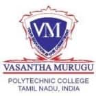 Vasantha Murugu Polytechnic College, Nagapattinam