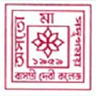 Basanti Devi College, Kolkata