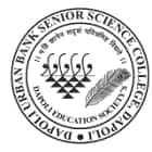 Dapoli Urban Bank Senior Science College, Dapoli
