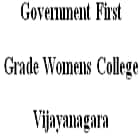 Government First Grade Women's College, Vijayanagara