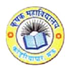 Krishak Mahavidyalaya, Koiriyapar, Mau