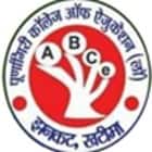 Poornagiri College of Education, Khatima