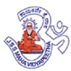 JSS Institute of Education B Ed College, Chamarajanagara
