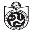 DRM Science College, Devangere
