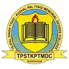 Tej Pal Singh Tyagi Kushal Pal Tyagi Memorial Degree College, Muradnagar