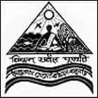 Achhruram Memorial College, Purulia