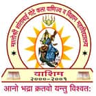 Matoshri Shantabai Gote Arts Commerce and Science College, Washim