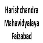 Harishchandra Mahavidyalaya, Faizabad