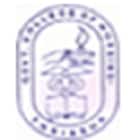 Government College of Nursing, Thrissur