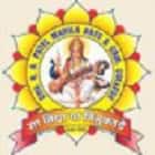 Smt RR Patel Mahila Arts and Commerce College, Rajkot