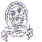 Government Girls College, Jhalawar