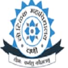 Lokmanya Tilak Mahavidyalaya, Yavatmal