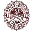 Centre for Studies in Rural Management, Gujarat Vidyapith, Gandhinagar