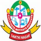 Sakthi Polytechnic College, Sakthinagar
