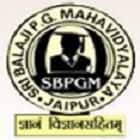 Sri Balaji PG Mahavidhyalaya, Jaipur