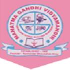 Mahatma Gandhi Vidyamandirs Karmaveer Bhausaheb Hiray Law College, Malegaon