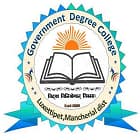 Government Degree College, Luxettipet, Mancherial