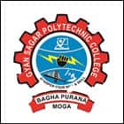 Gyan Sagar Polytechnic College, Moga