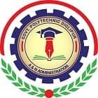 Government Polytechnic, Diglipur