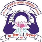 Rajeev Gandhi Government Post Graduate College, Ambikapur