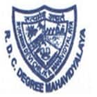 Rukmini Devi Chilika Degree Mahavidyalaya, Puri