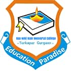 Rao Neki Ram Memorial College of Education, Pataudi